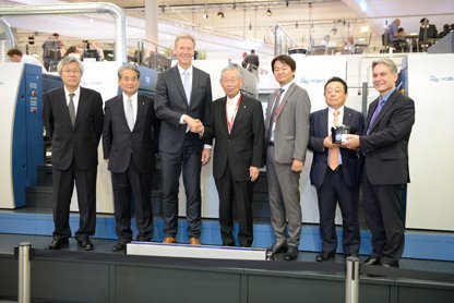 Promoting the advantages of LED-UV offset technology (1)