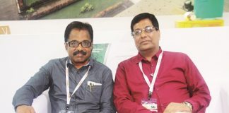 Gayatri