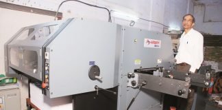 Autoprint