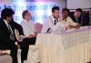 Seminar