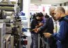 Labelexpo