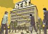 Zombie companies fail to repay neither their loans nor the interest to service these loans.