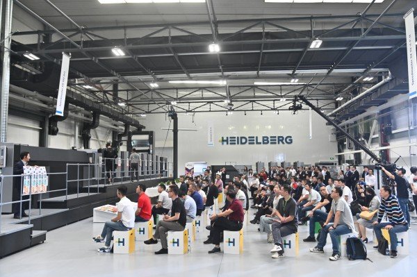20201208_1_PackagingDay_onsite_visitors_IMAGE_RATIO_600_x Heidelberg