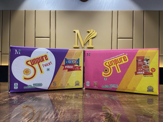 sunpure