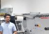 Astron ABG Digicon