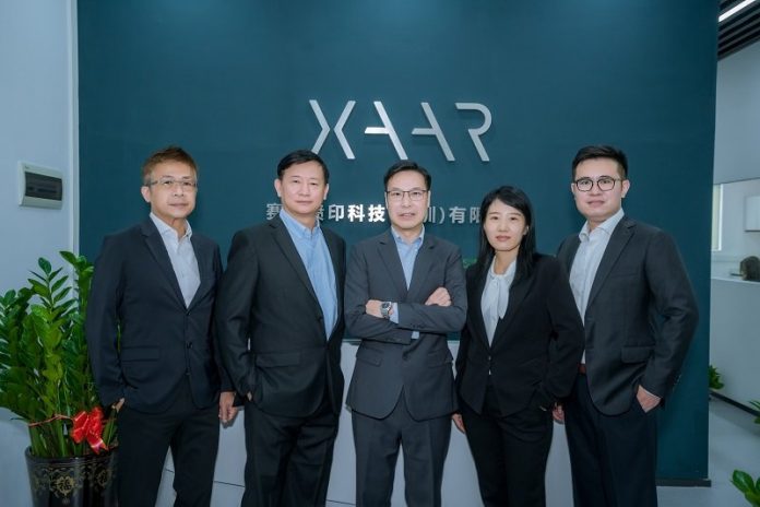 Xaar opens a new customer service center in Shenzhen