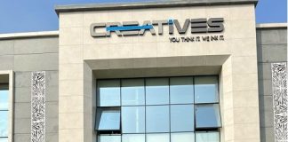 TCPL acquires a majority stake in Creative Offset Printers