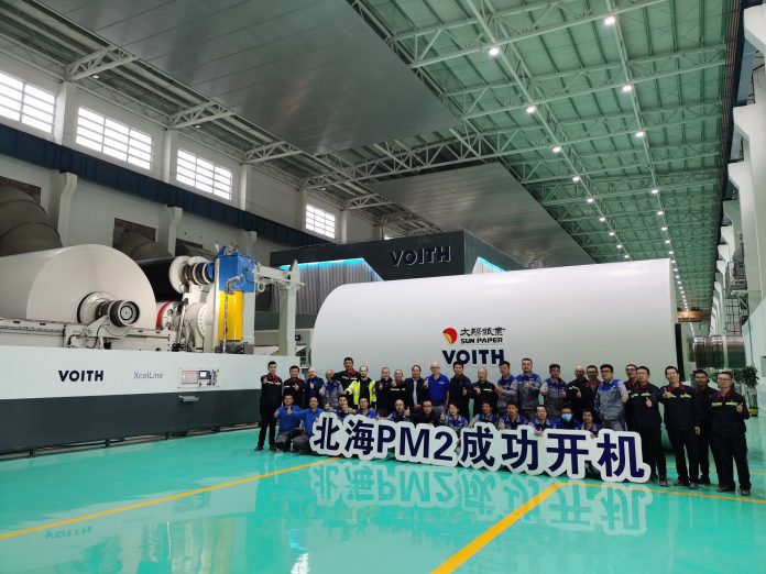 Voith