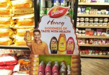 Dabur Honey POP