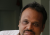 Emerging Graphics taking part at PlastIndia with partners