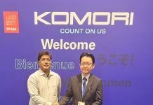 Komori