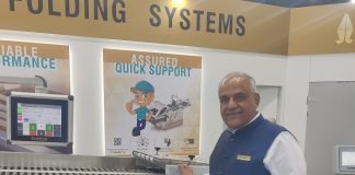 Pratham Technologies