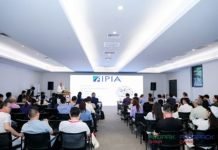 AIPIA