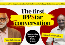 IppStar