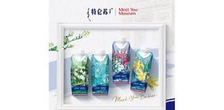Tetra Pak