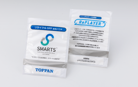 The samples to be provided will be displayed at Toppan’s stand (2U09, East Hall 2) and Mitsui Chemicals’ stand (1R07, East Hall 1) at Tokyo Pack 2024, an event set to be held at Tokyo Big Sight over 23–25 October 2024. BOPP
