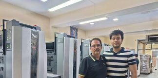 Pearl Printers