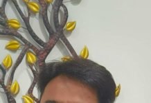 Renuka